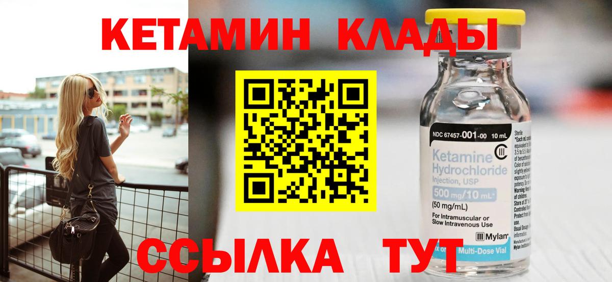  COCAIN Сертолово