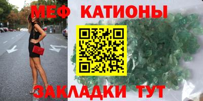 mix Северобайкальск