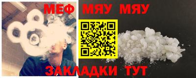 гашишное масло Севастополь