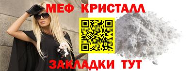 mix Северобайкальск
