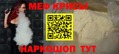 гашишное масло Севастополь