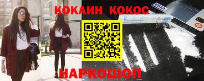 mix Северобайкальск
