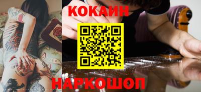 экстази Славгород