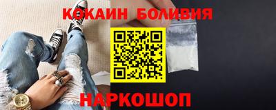 стафф Свободный