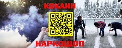 стафф Свободный