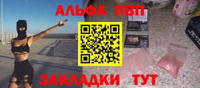 mix Северобайкальск