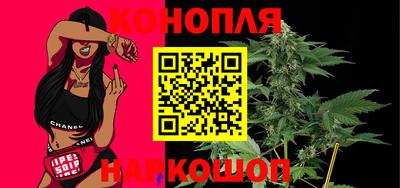 mix Северобайкальск