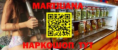 стафф Свободный