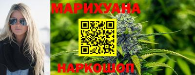 экстази Сланцы