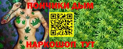mix Северобайкальск