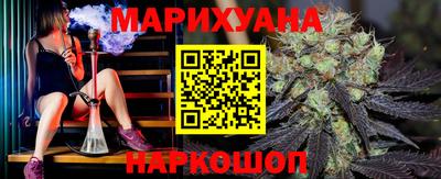 mix Северобайкальск