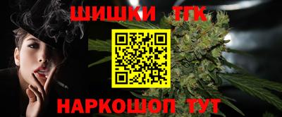 mix Северобайкальск