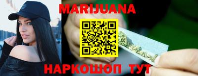 стафф Свободный