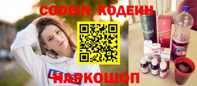 гашишное масло Севастополь