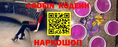 стафф Свободный