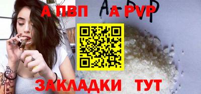 mix Северобайкальск