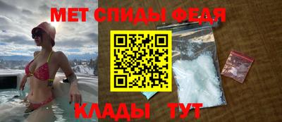 mix Северобайкальск
