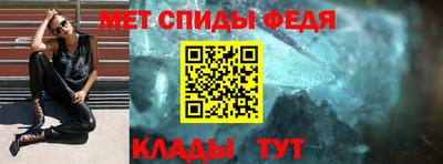 гашишное масло Севастополь