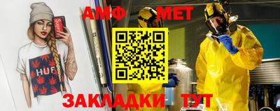 mix Северобайкальск