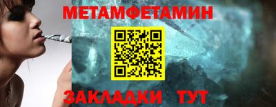 стафф Свободный