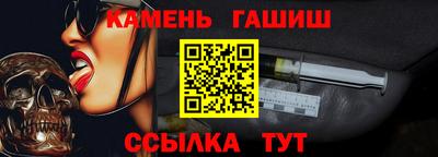 стафф Свободный