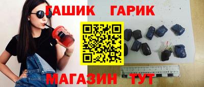 mix Северобайкальск