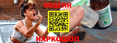 стафф Свободный