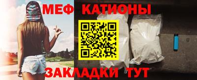 mix Северобайкальск