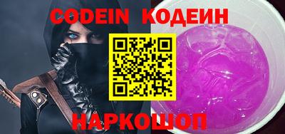 mix Северобайкальск